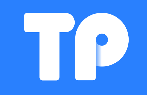 TP钱包兑换资产缩水的真相与解决方案